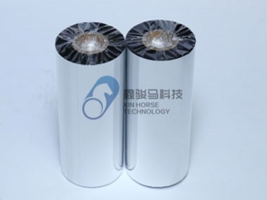 进口水洗树脂基