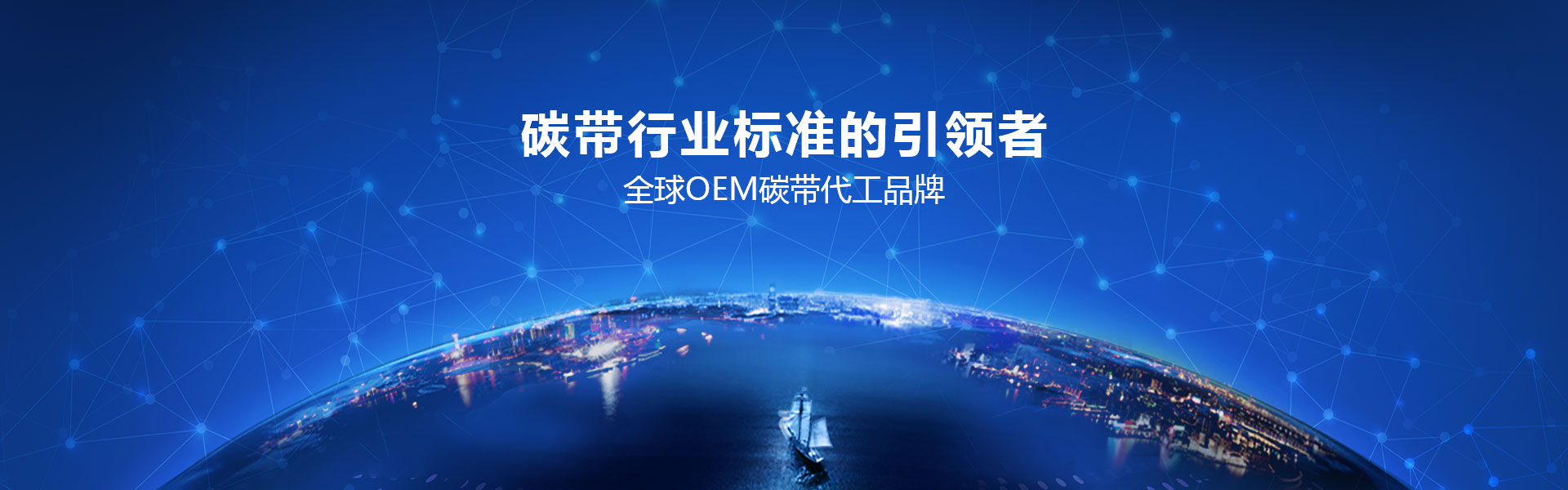 第三组广告