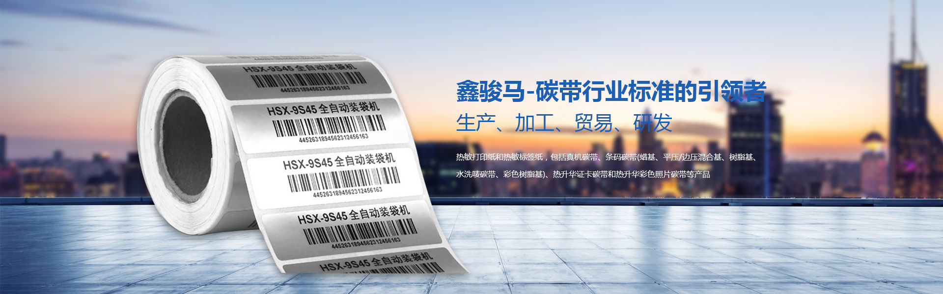 易优模板库